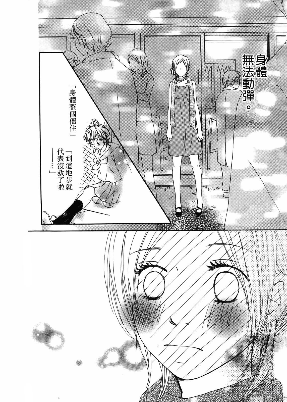 第187页