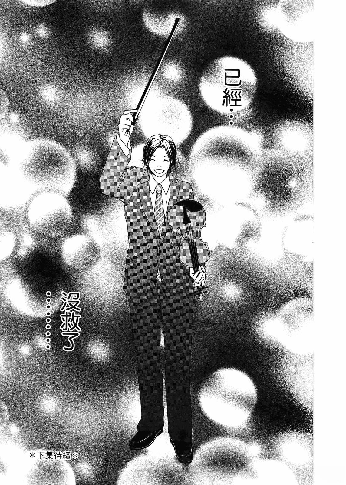 第188页