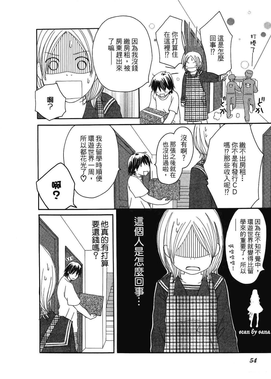 第57页