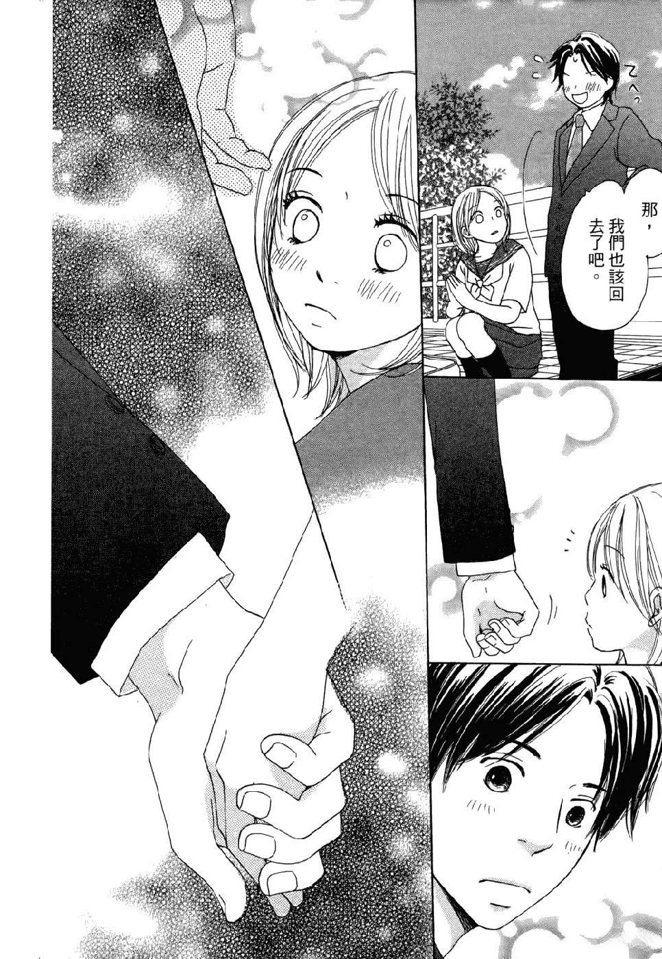 第146页