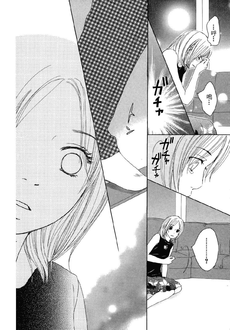 第168页