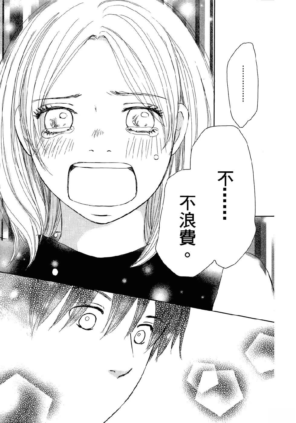 第173页