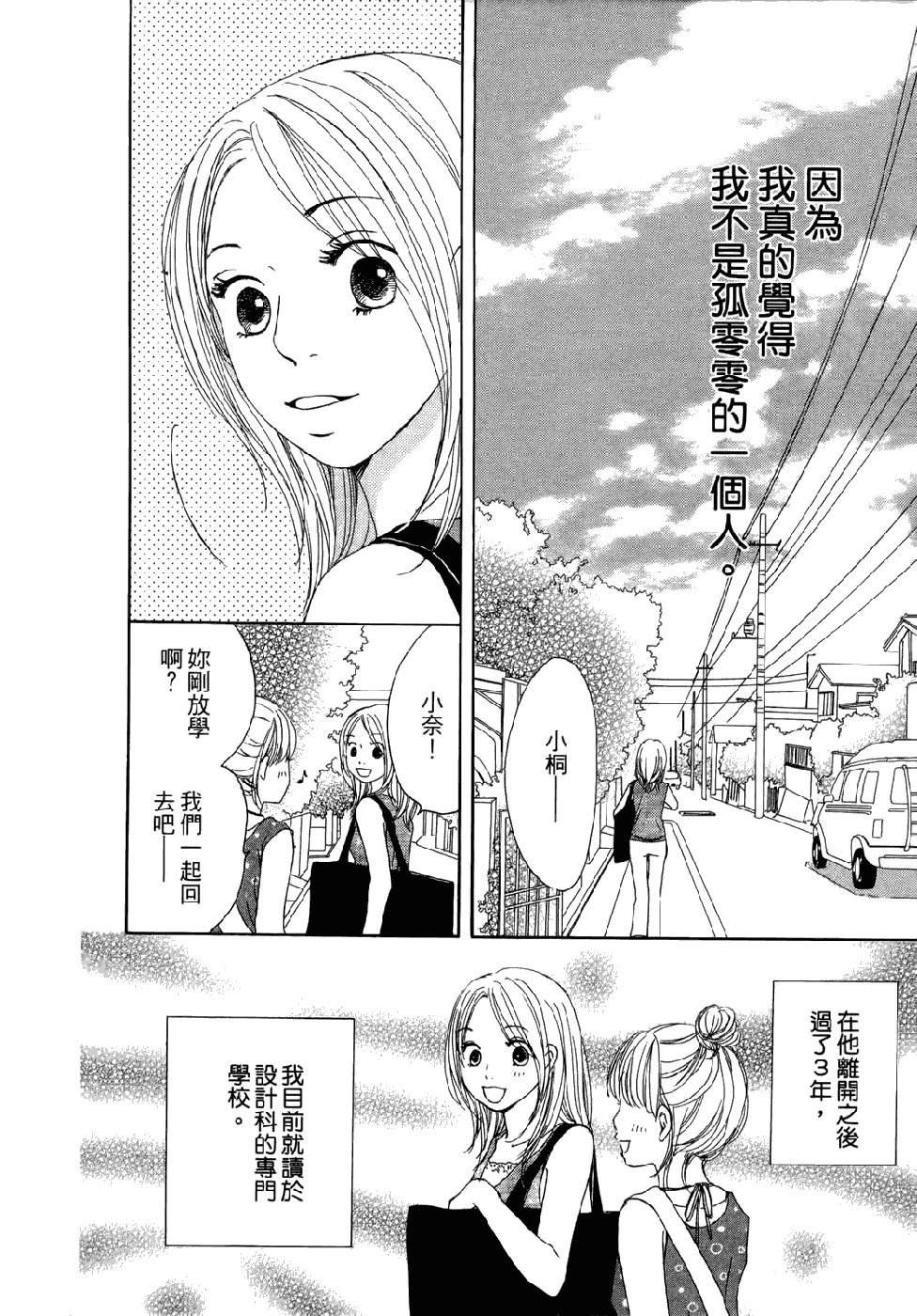 第178页