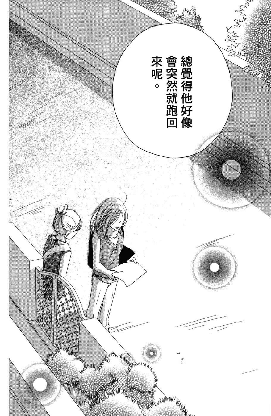 第180页