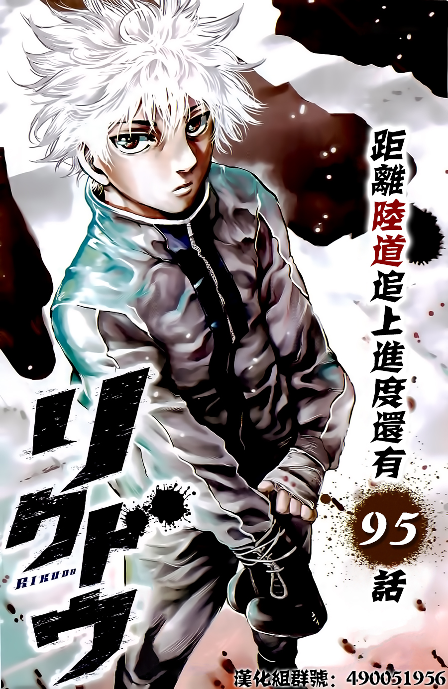 第19页