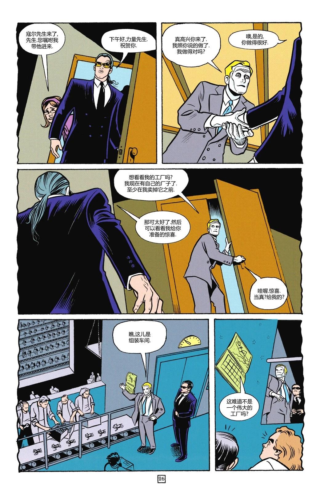第59页