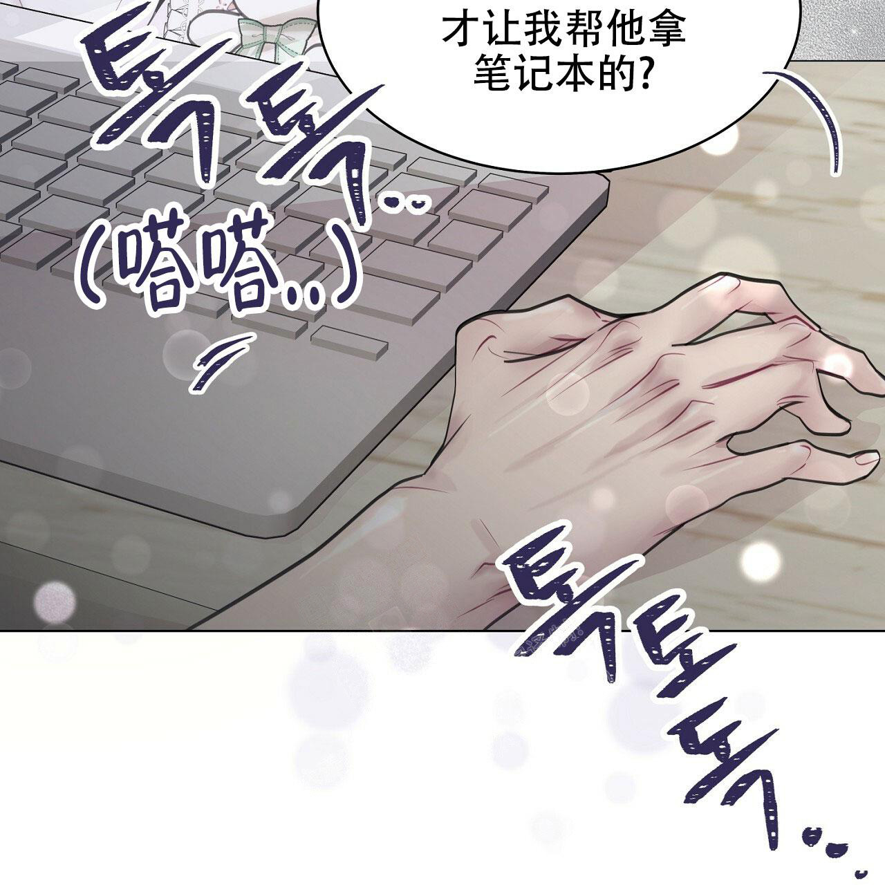 第68页