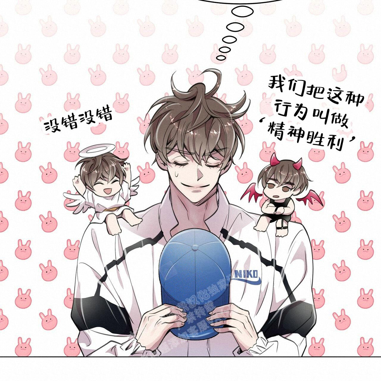 第57页