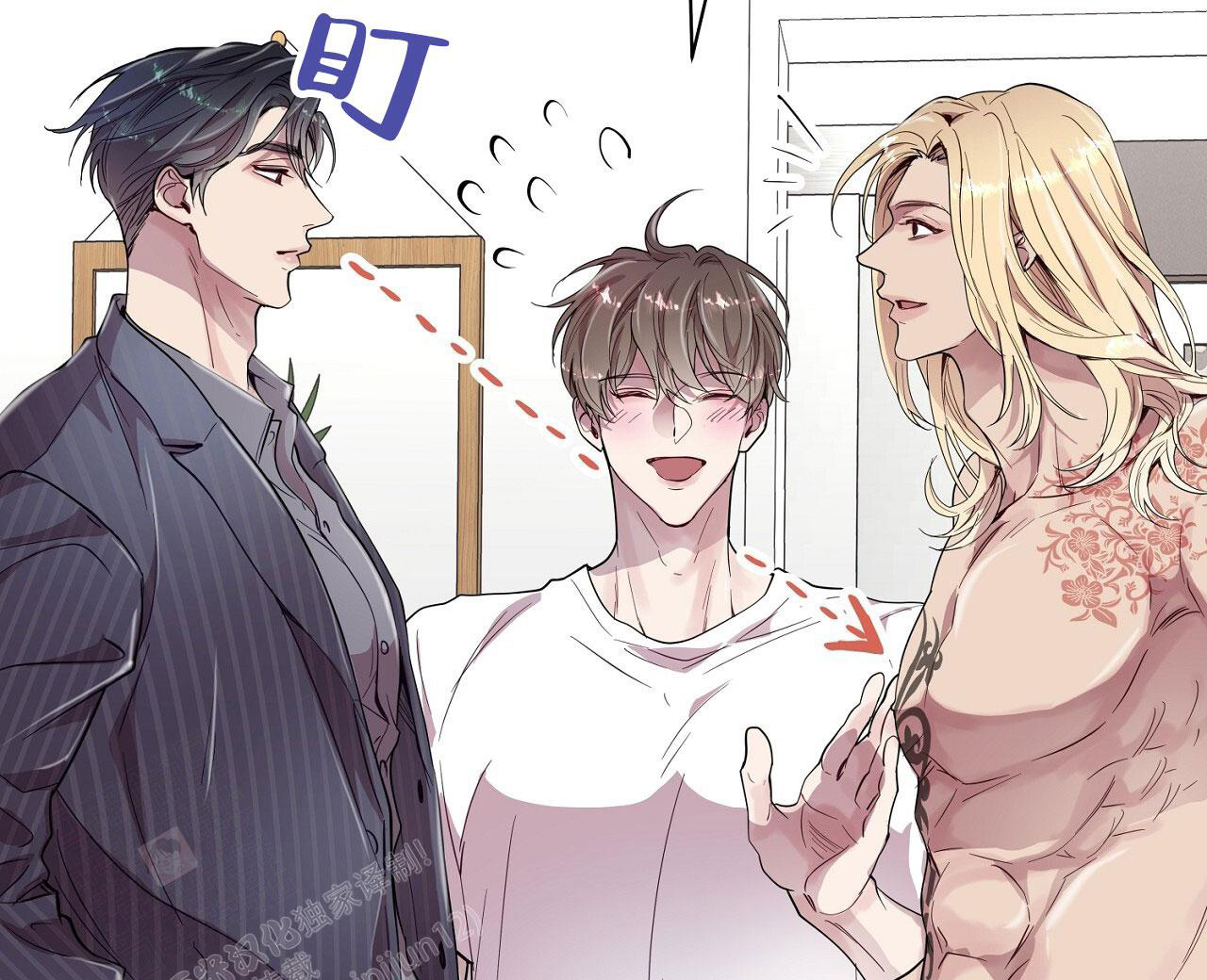 第87页