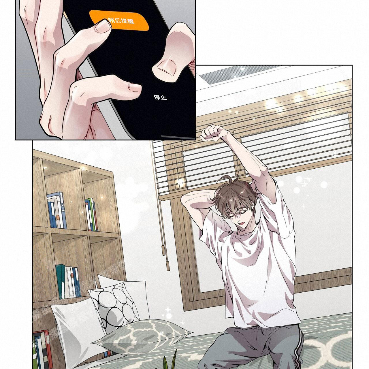 第32页
