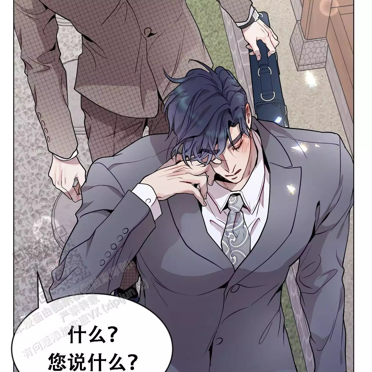 第53页