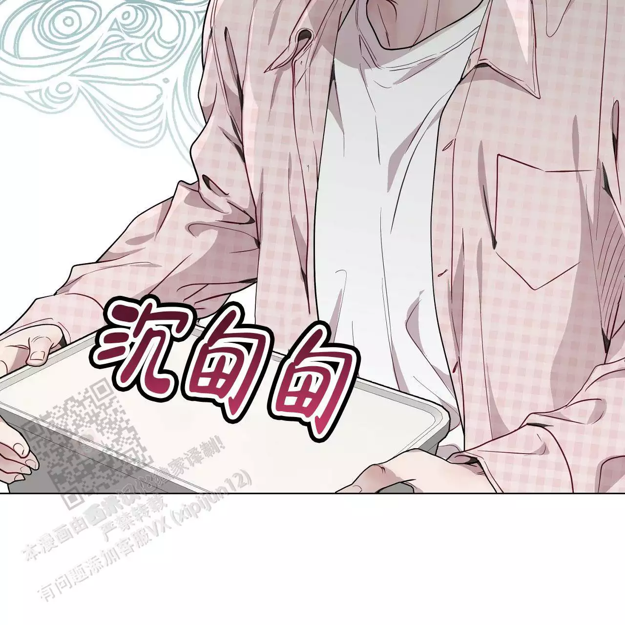 第56页