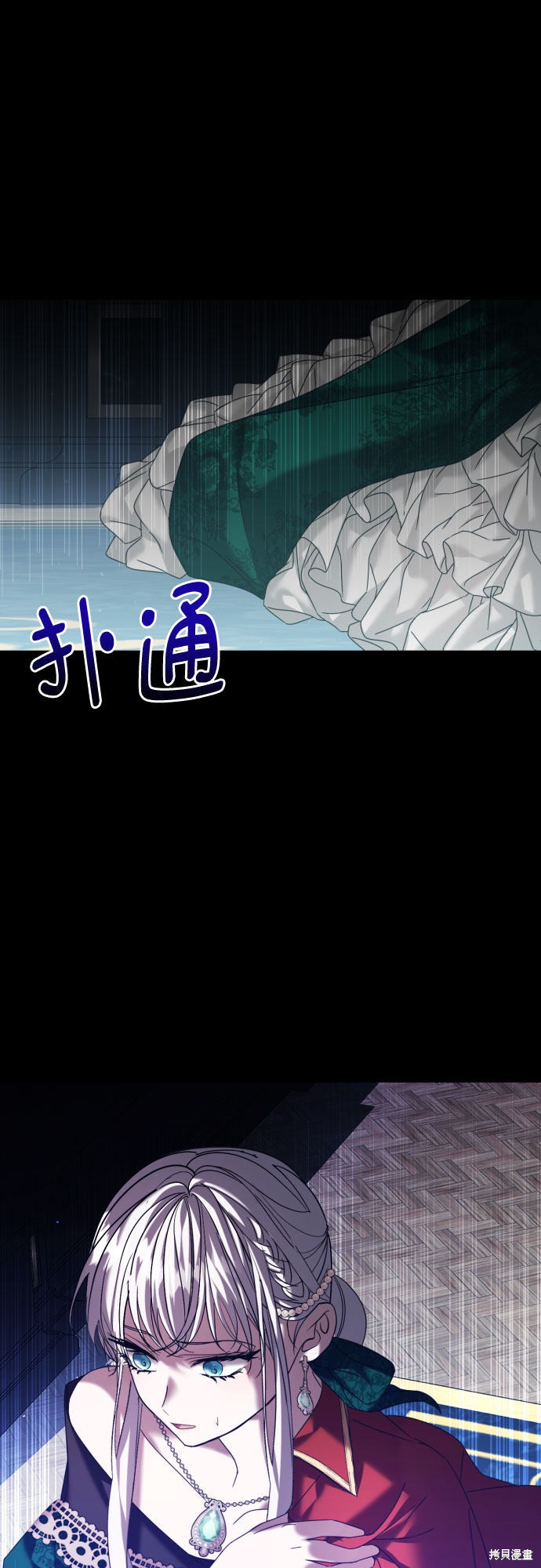 第68页